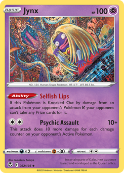 Jynx — Silver Tempest 62/195