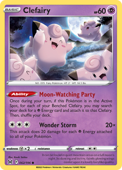 Clefairy — Lost Origin 62/196