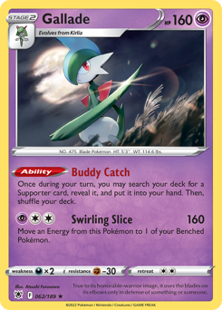 Gallade — Astral Radiance 62/189