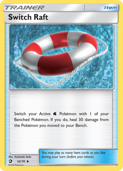 Switch Raft — Dragon Majesty 62/70