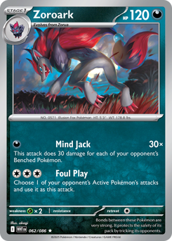 Zoroark — White Flare 62/86