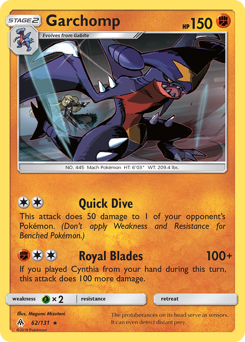 Garchomp — Forbidden Light 62/131