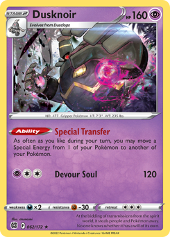 Dusknoir — Brilliant Stars 62/172