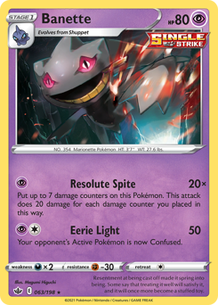 Banette — Chilling Reign 63/198