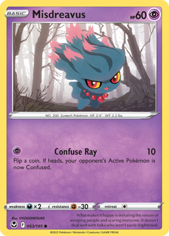 Misdreavus — Silver Tempest 63/195