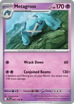 Metagross — Journey Together 63/159