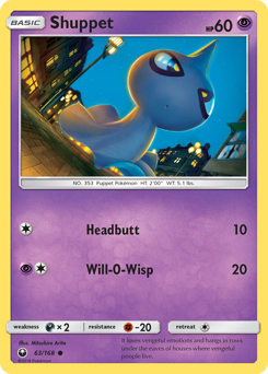 Shuppet — Celestial Storm 63/168