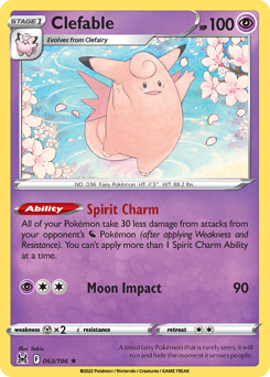 Clefable — Lost Origin 63/196