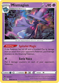 Mismagius — Silver Tempest 64/195