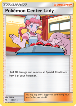 Pokémon Center Lady — Hidden Fates 64/68
