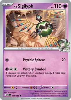 N's Sigilyph — Journey Together 64/159