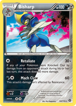 Bisharp — Steam Siege 64/114