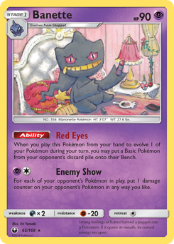 Banette — Celestial Storm 65/168