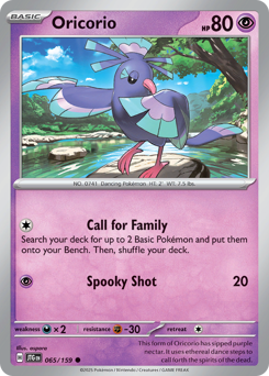 Oricorio — Journey Together 65/159