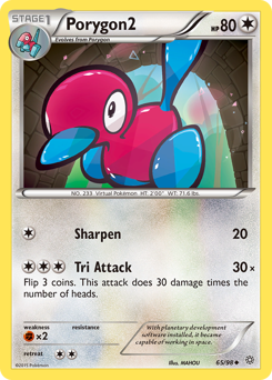 Porygon2 — Ancient Origins 65/98
