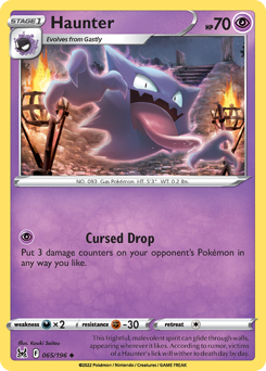 Haunter — Lost Origin 65/196