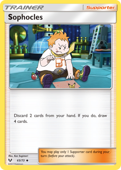 Sophocles — Shining Legends 65/73