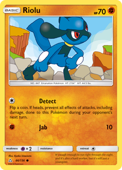 Riolu — Ultra Prism 66/156