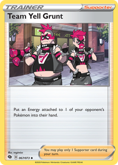Team Yell Grunt — Champion's Path 67/73