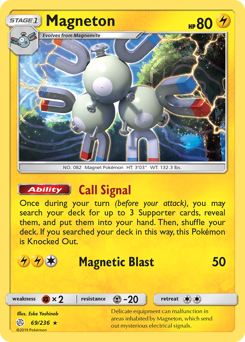 Magneton — Cosmic Eclipse 69/236