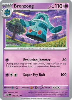 Bronzong — Temporal Forces 69/162