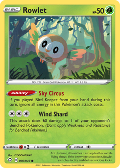 Rowlet — Shining Fates 6/72