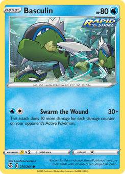 Basculin — Fusion Strike 70/264