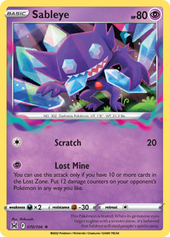 Sableye — Lost Origin 70/196