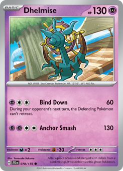 Dhelmise — Journey Together 70/159