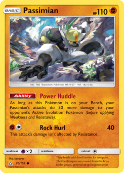 Passimian — Ultra Prism 70/156