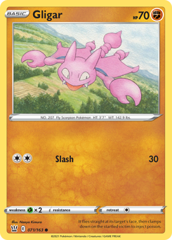 Gligar — Battle Styles 71/163