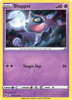 Shuppet — Lost Origin 72/196