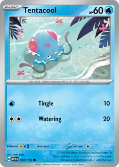 Tentacool — 151 72/165
