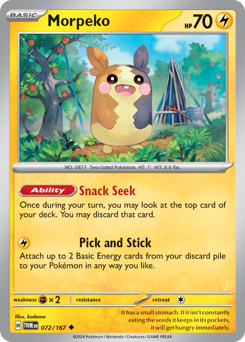 Morpeko — Twilight Masquerade 72/167