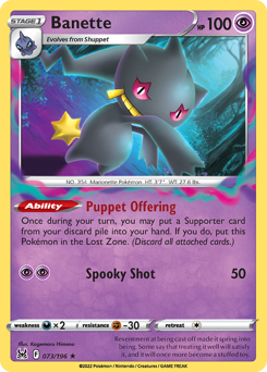Banette — Lost Origin 73/196