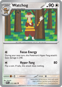Watchog — White Flare 73/86