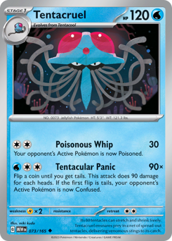 Tentacruel — 151 73/165