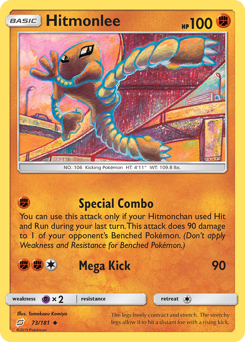 Hitmonlee — Team Up 73/181