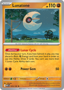 Lunatone — Mega Evolution 74/132