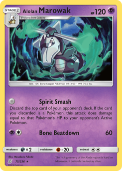 Alolan Marowak — Unified Minds 75/236