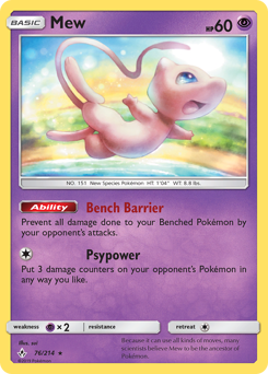 Mew — Unbroken Bonds 76/214