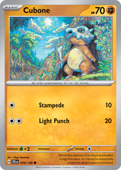 Cubone — Journey Together 76/159