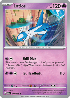 Latios — Surging Sparks 77/191