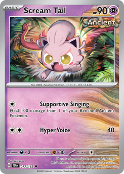 Scream Tail — Temporal Forces 77/162