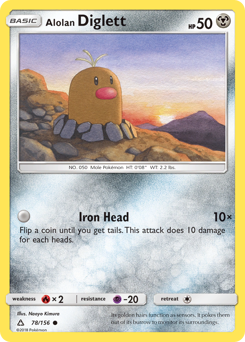 Alolan Diglett — Ultra Prism 78/156