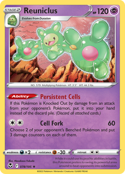 Reuniclus — Silver Tempest 78/195