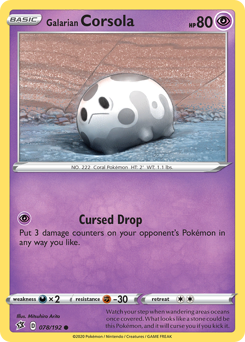 Galarian Corsola — Rebel Clash 78/192