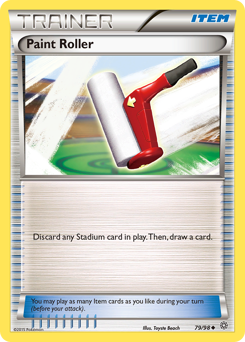 Paint Roller — Ancient Origins 79/98