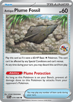 Antique Plume Fossil — White Flare 79/86