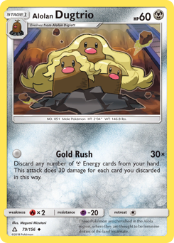 Alolan Dugtrio — Ultra Prism 79/156